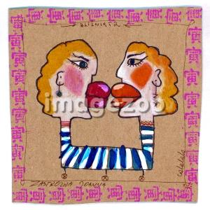 Artwork representing the Gemini zodiac sign